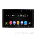 Android Universal For 7.1 System Car Player